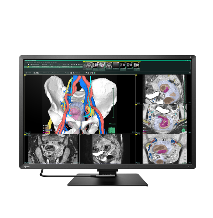 EIZO RX-670 - Image 1